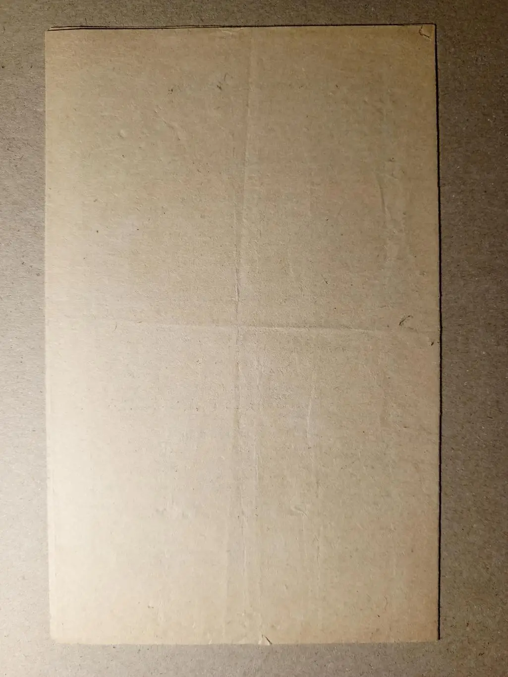 Старт Ульяновск - Сталь Чебоксары. 2 мая 1988 года. 1