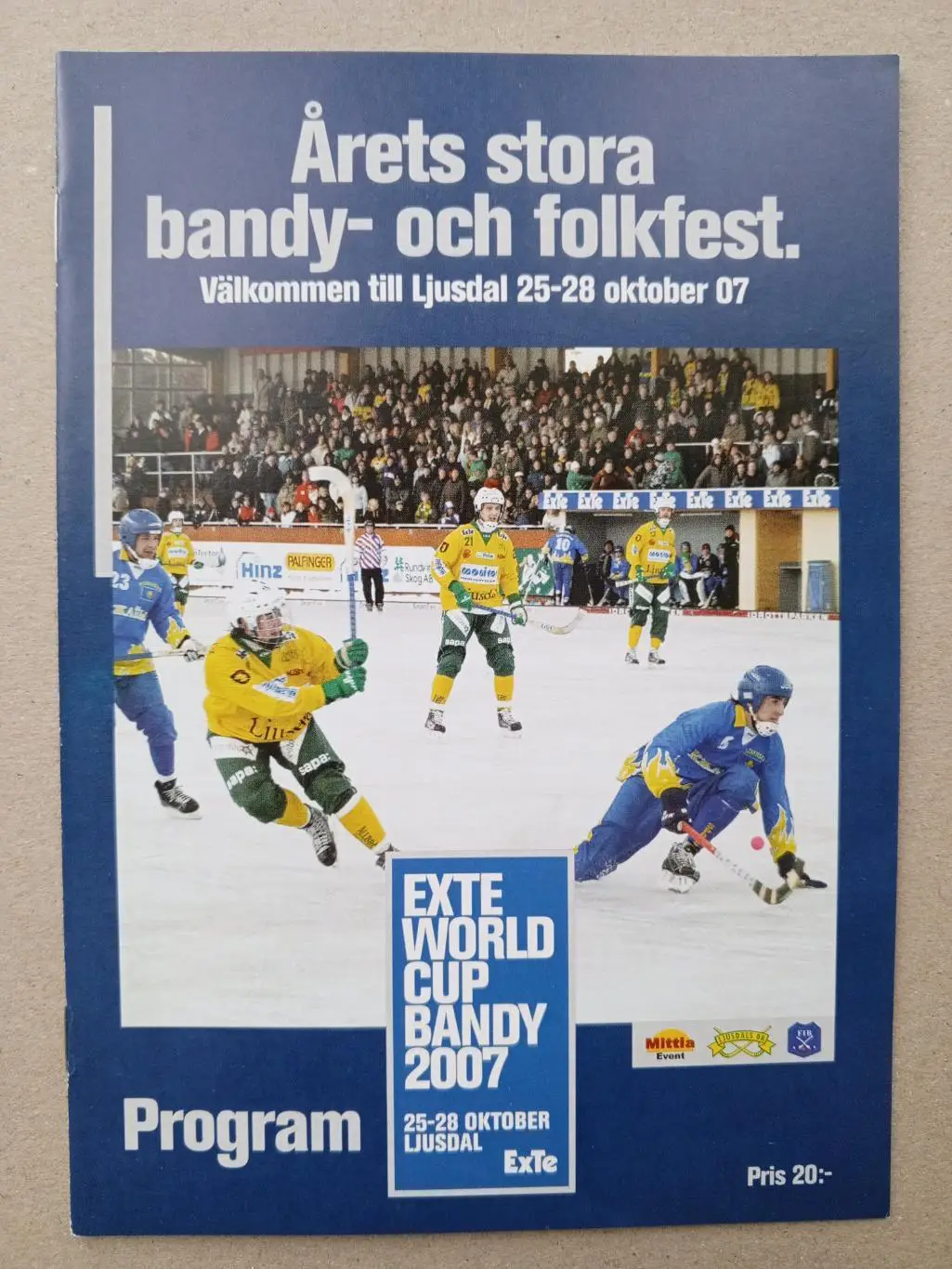 Кубок Мира 2007 года.