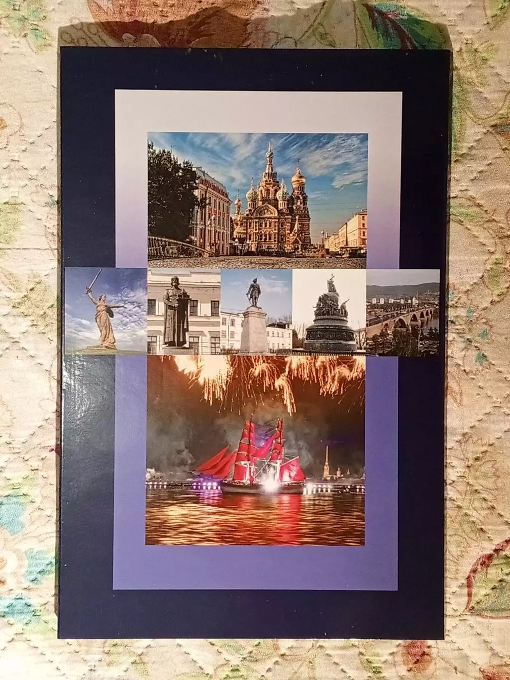 Альбом для десятирублёвых монет. 2