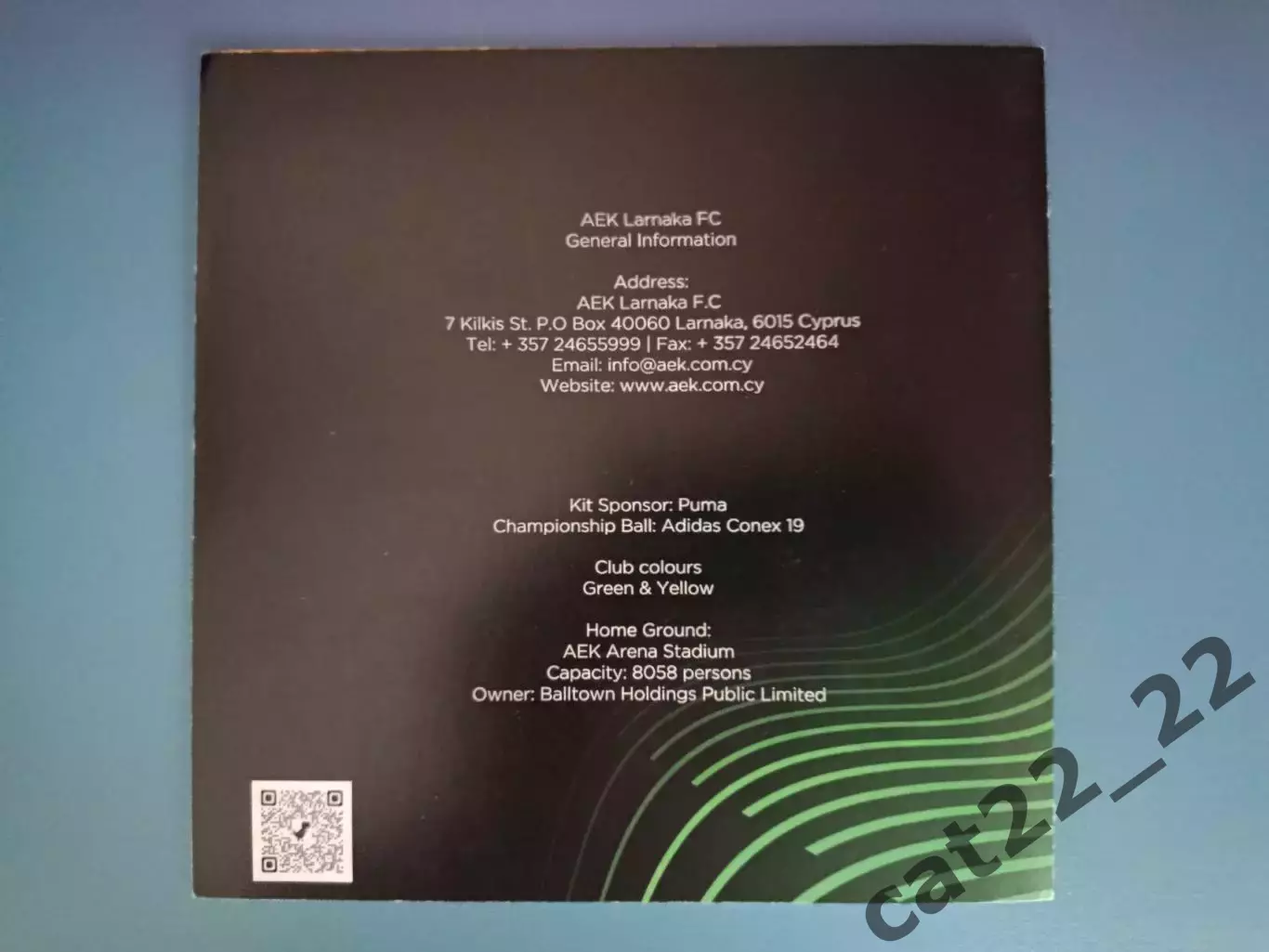 АЕК Ларнака Кипр - СК Днепр - 1 Днепр 2022/2023 2