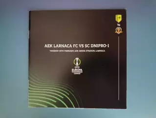 АЕК Ларнака Кипр - СК Днепр - 1 Днепр 2022/2023