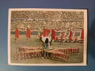 Оригинальная открытка. Москва СССР. Стадион Динамо. Физкультурный парад 1954