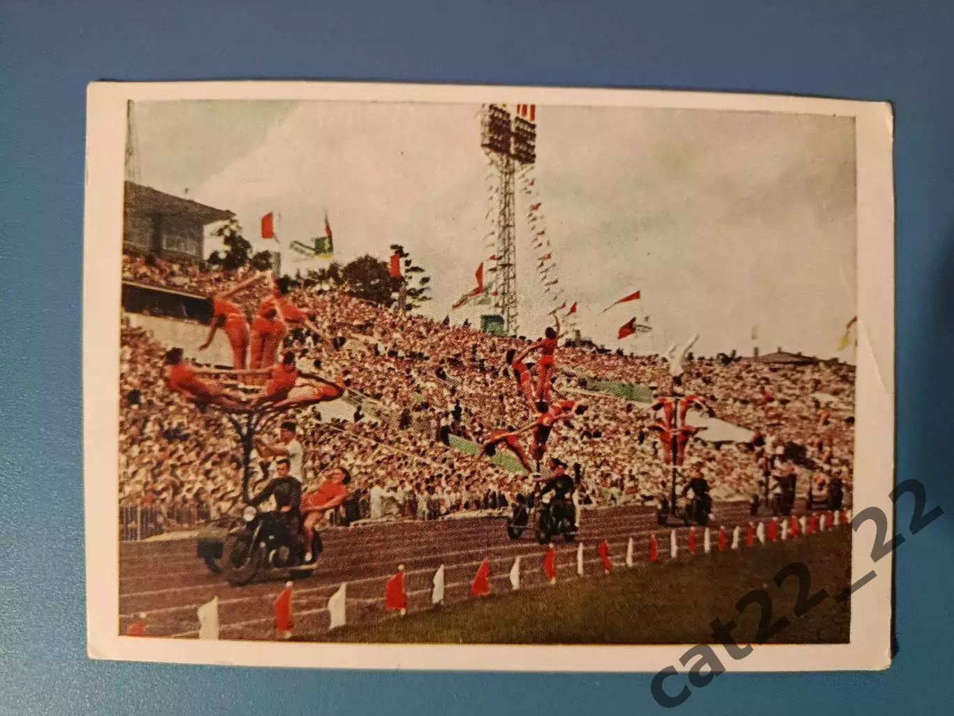 Оригинальная открытка. Москва СССР. Стадион Динамо. Физкультурный парад 1954