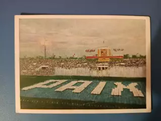 Оригинальная открытка. Москва СССР. Стадион Динамо. Физкультурный парад 1954