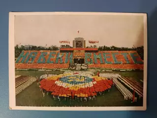 Оригинальная открытка. Москва СССР. Стадион Динамо. Физкультурный парад 1954