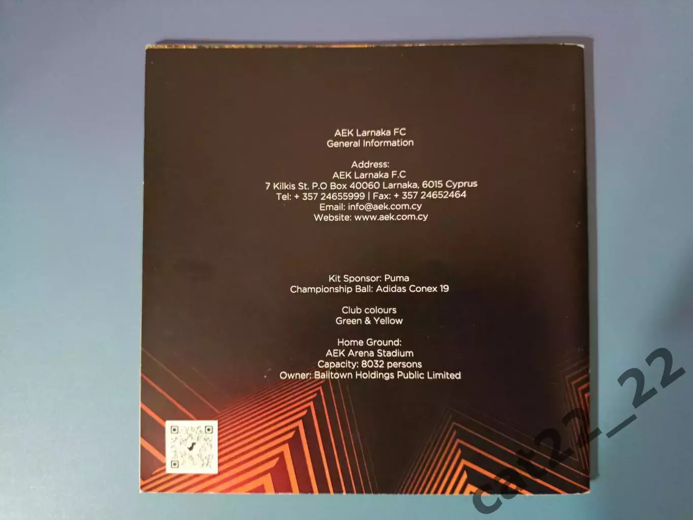 АЕК Ларнака Кипр - Динамо Киев Украина 2022/2023 2