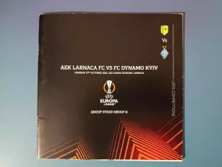 АЕК Ларнака Кипр - Динамо Киев Украина 2022/2023
