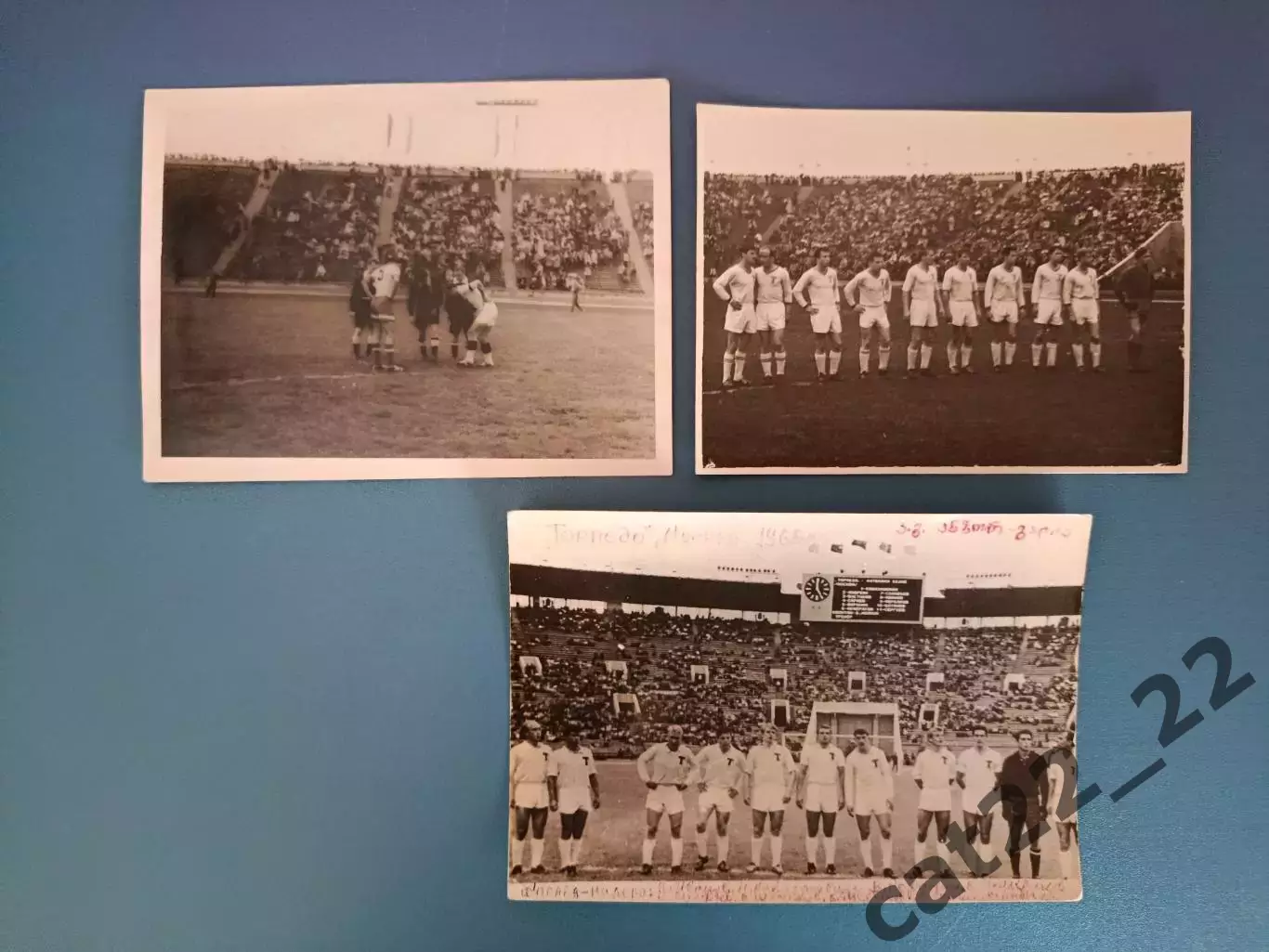 Оригинальные фотографии! Торпедо Москва СССР/Россия 1960, 1965