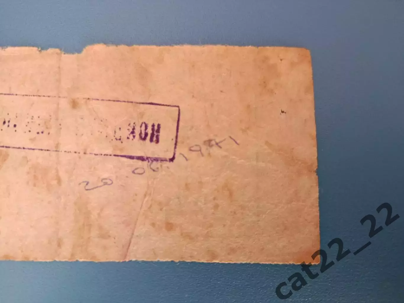 Кайрат Алма - Ата/Алматы СССР/Казахстан - Спартак Москва СССР/Россия 1971 1