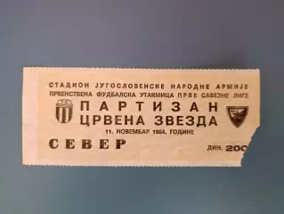 Партизан Белград Югославия/Сербия-Црвена Звезда Белград Югославия/Сербия 1984/85