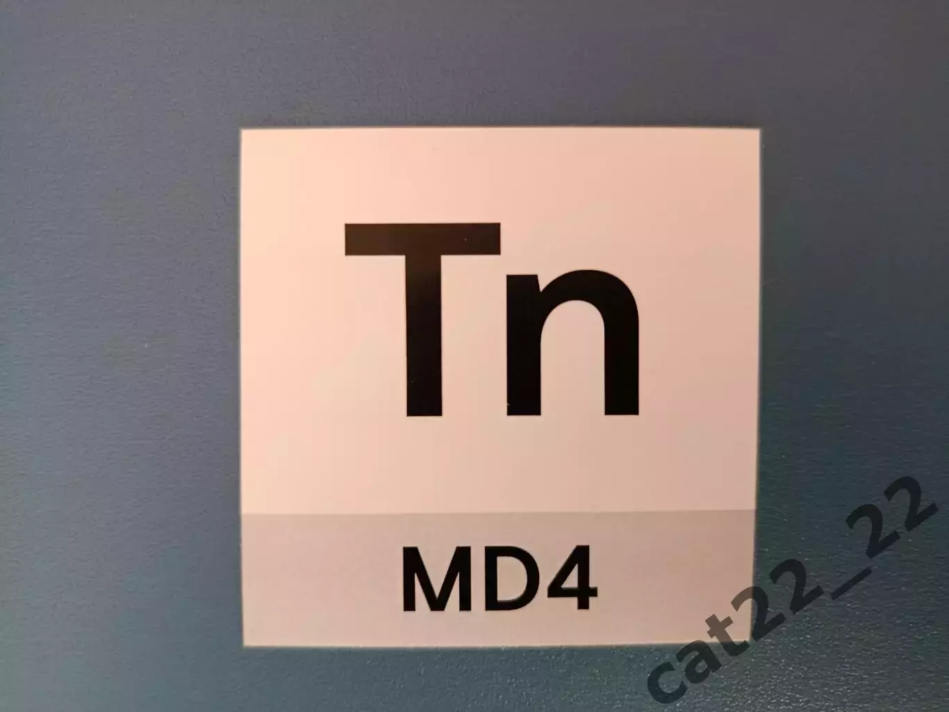 Заря Луганск Украина - ЦСКА София Болгария 2021/2022