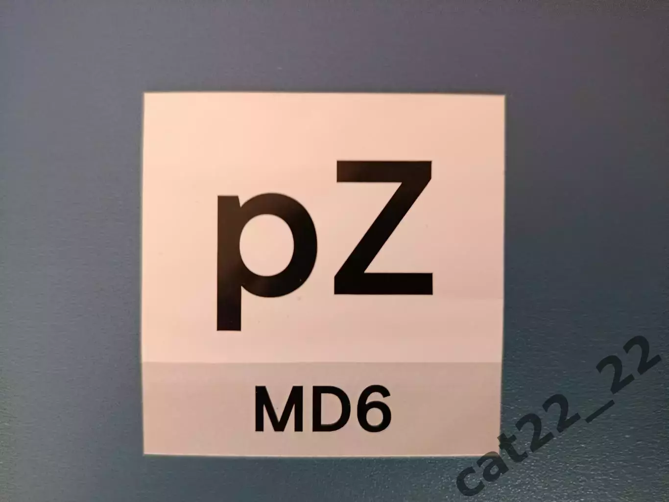 Заря Луганск Украина - Бодо Глимт Норвегия 2021/2022