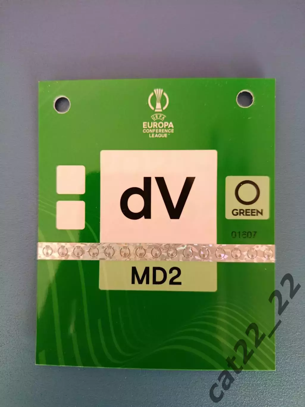 Заря Луганск Украина - Рома Рим Италия 2021/2022