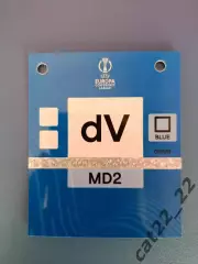 Заря Луганск Украина - Рома Рим Италия 2021/2022