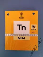 Заря Луганск Украина - ЦСКА София Болгария 2021/2022