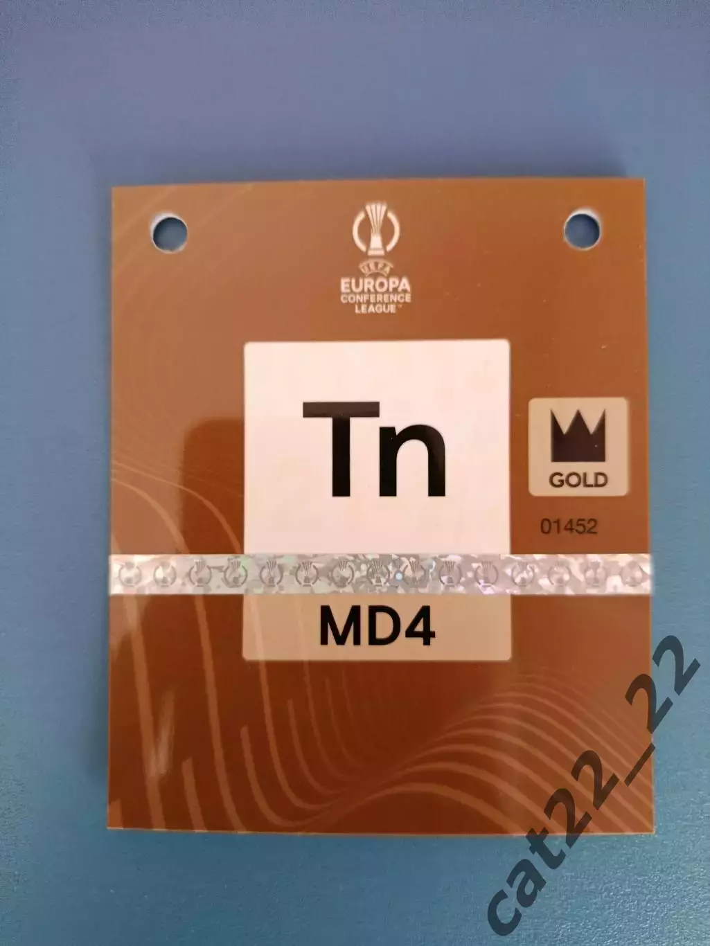 Заря Луганск Украина - ЦСКА София Болгария 2021/2022