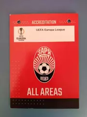 Заря Луганск Украина - Рапид Вена Австрия 2021/2022