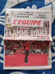 Газета L'EQUIPE/Команда 6.9.2019. Франция. Франция - Албания 2019