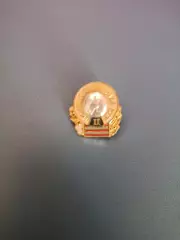 Знак/Значок Школьная спартакиада ТССР. Футбол. 2 место. Туркменская ССР