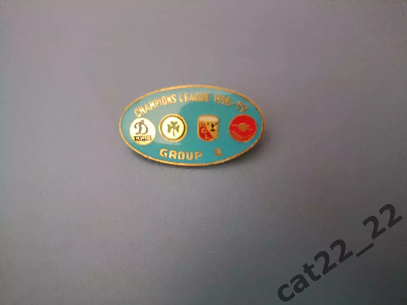 Знак/Значок Динамо Киев, Панатинаикос Афины, Ланс Ланс, Арсенал Лондон 1998