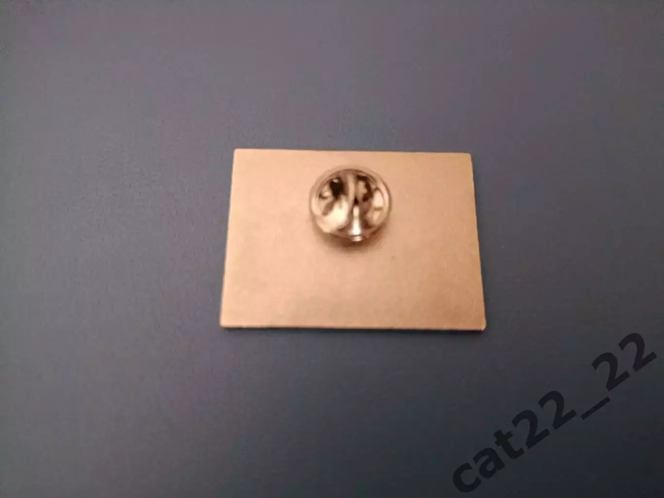 Знак/Значок Бавария Мюнхен ФРГ/Германия - Динамо Киев СССР/Украина 1975 1