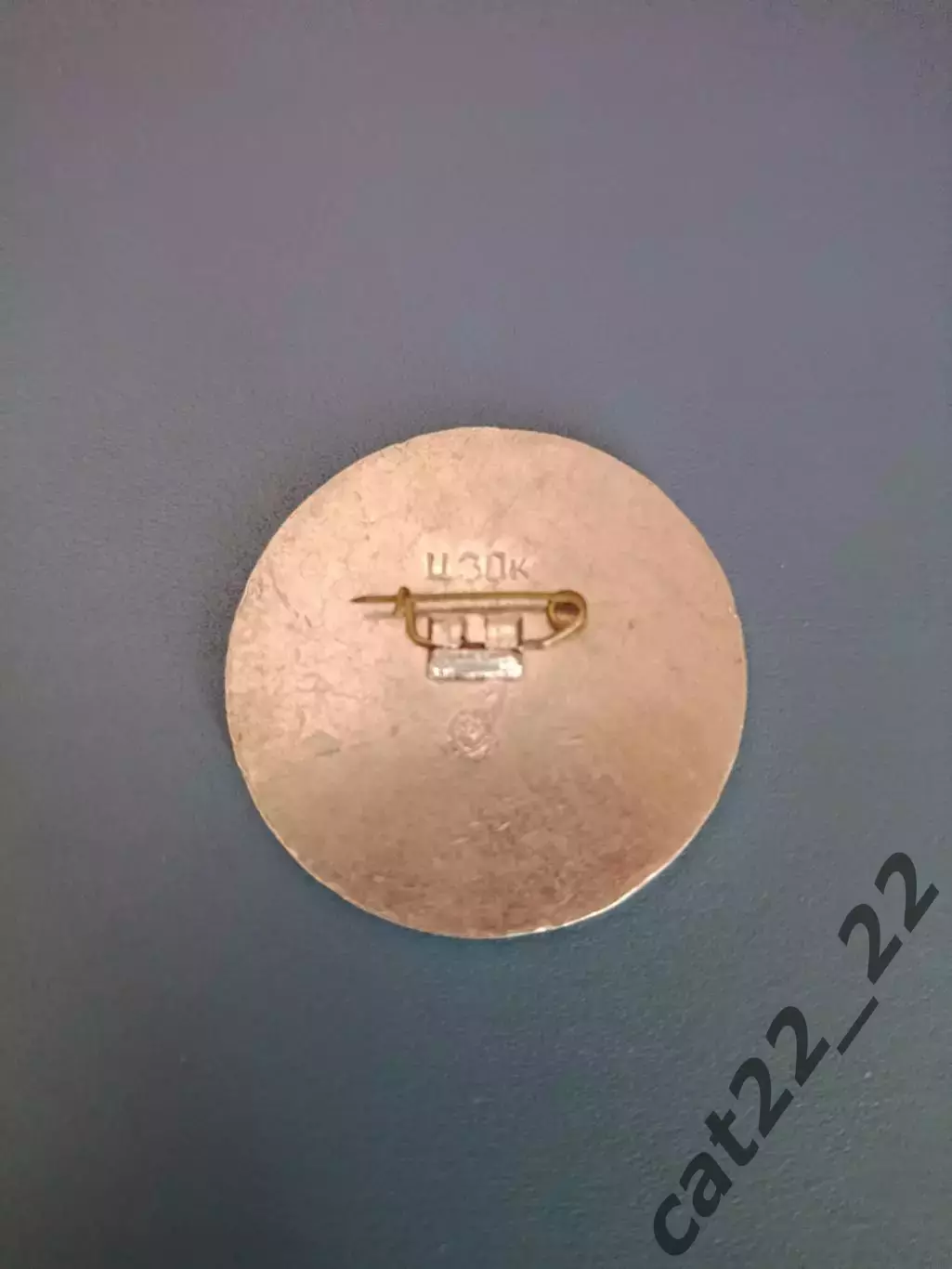 Знак/Значок Сборная юниоров СССР. Чемпион мира 1977 1