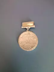 МедальФутбол. 2 место. КФК. Первенство БССР/СССР/Беларусь