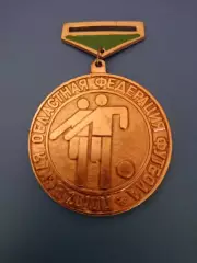 Медаль. Футбол. 3 место. КФК. Первенство Полтавской области.Полтава СССР/Украина