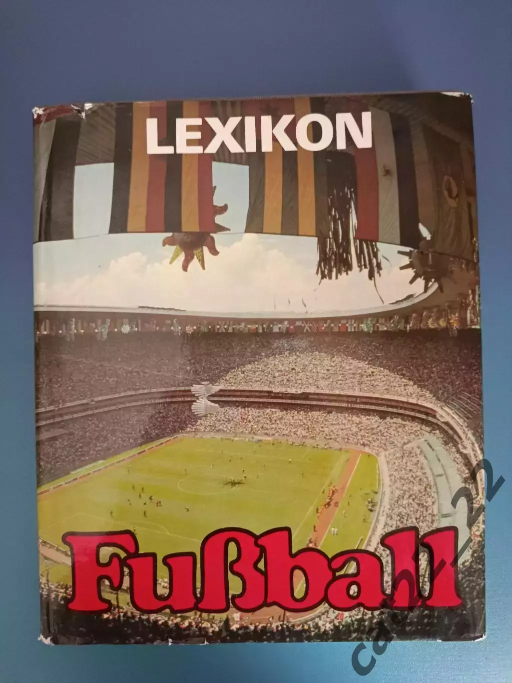 Книга: Энциклопедия мирового футбола. СССР. История. ГДР/Германия 1988