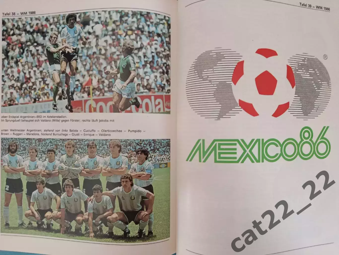 Книга: Энциклопедия мирового футбола. СССР. История. ГДР/Германия 1988 3