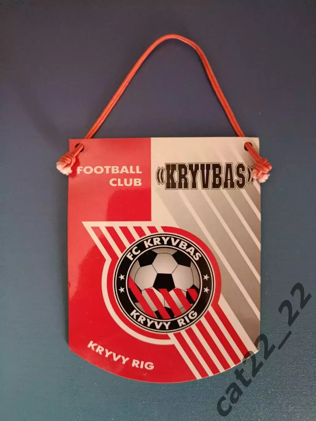 Оригинальный клубный вымпел Кривбасс Кривой Рог 2000 1