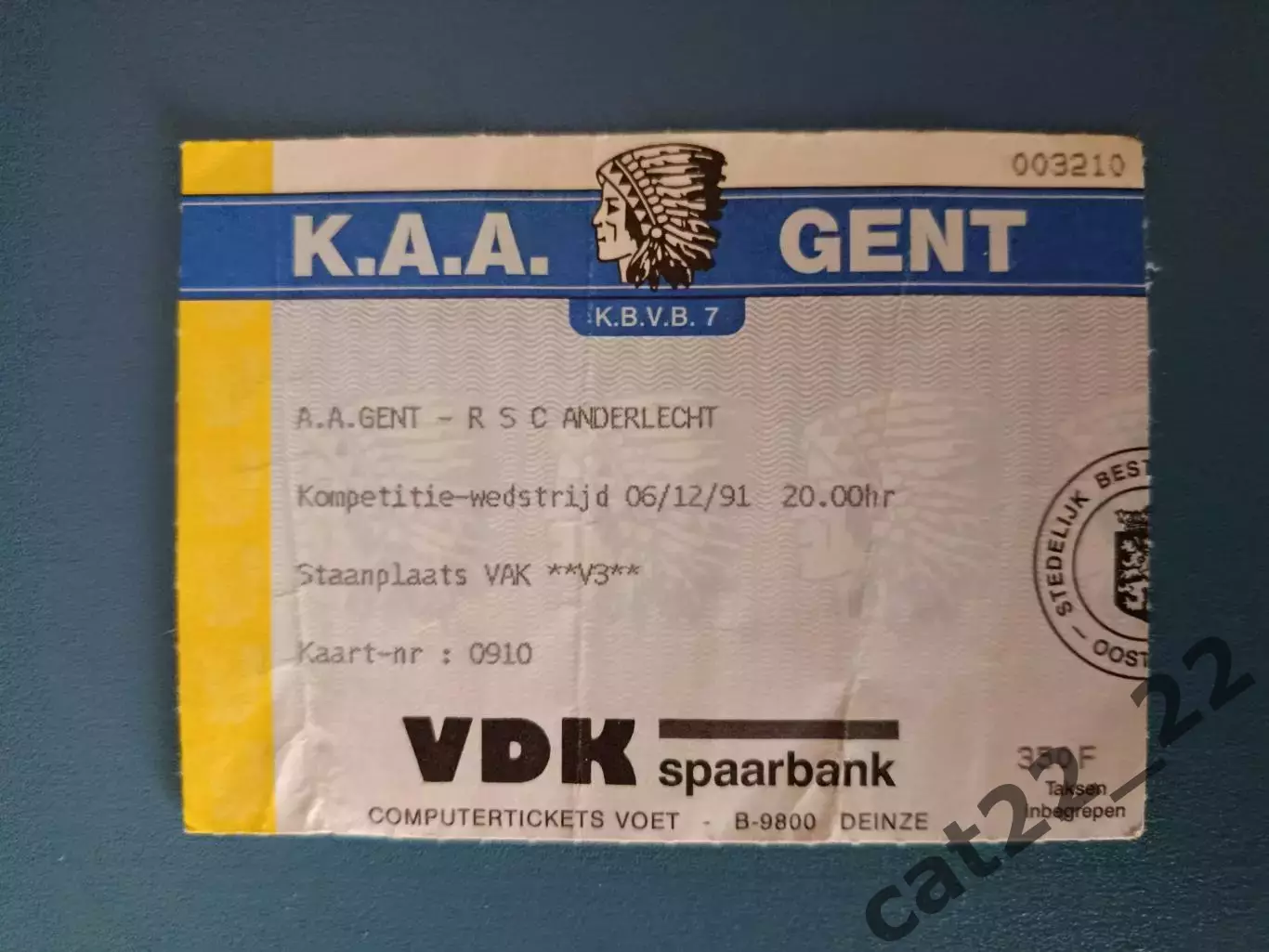 Гент Бельгия - Андерлехт Брюссель Бельгия 1991/1992