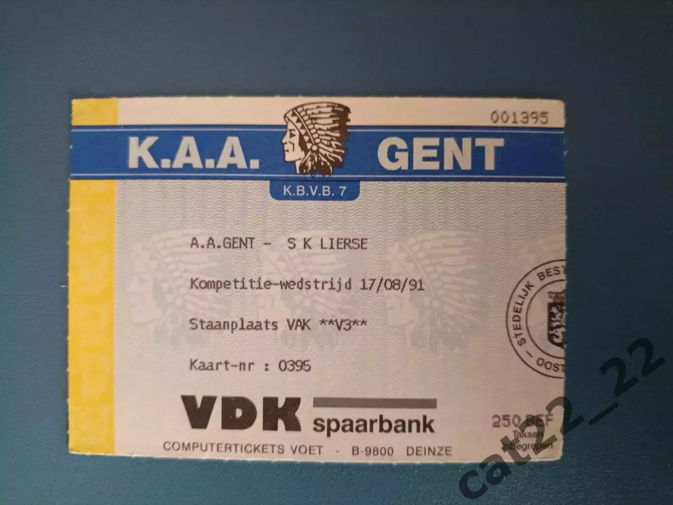 Гент Бельгия - Льерс Бельгия 1991/1992