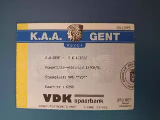 Гент Бельгия - Льерс Бельгия 1991/1992