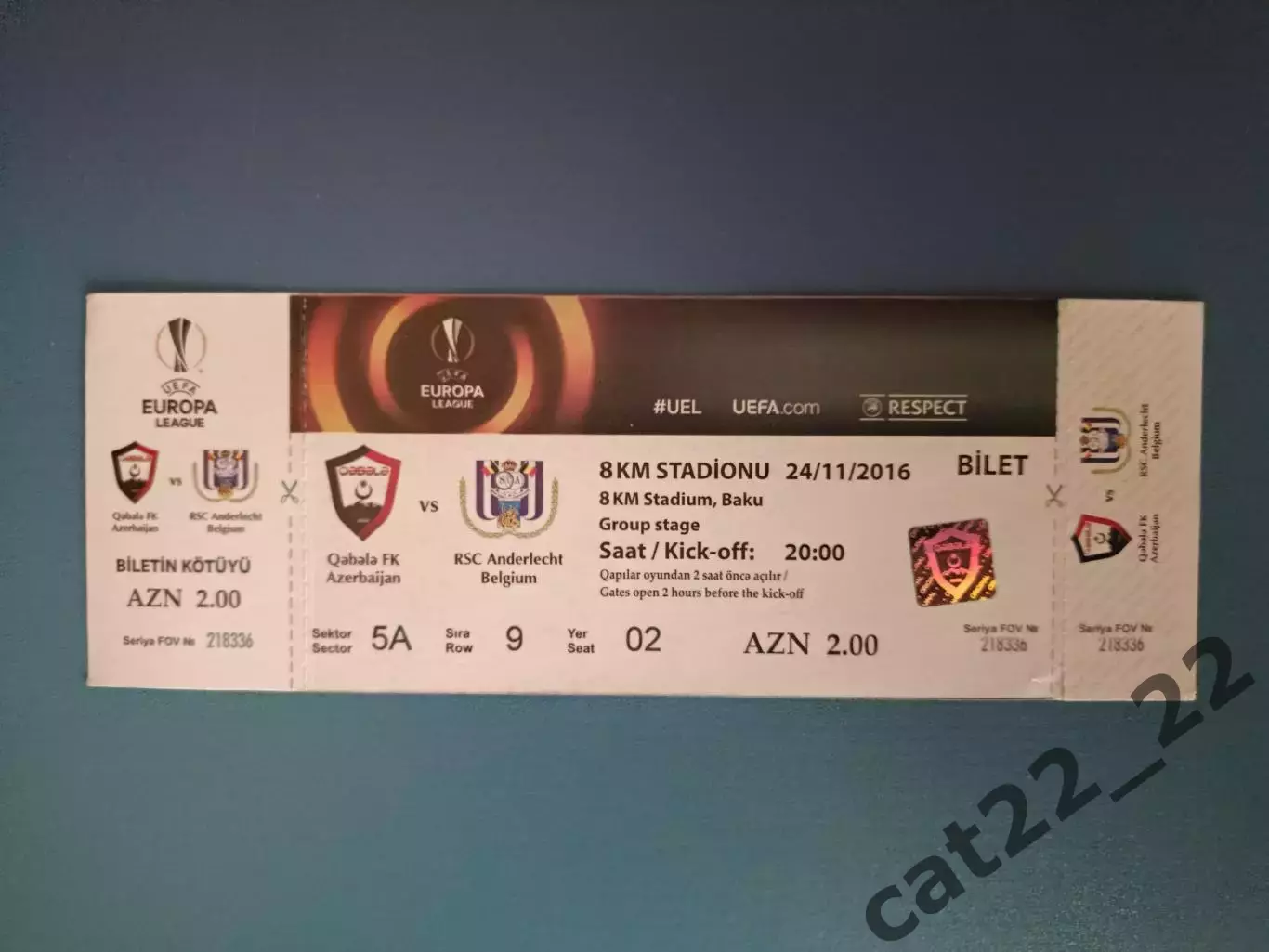 Габала Азербайджан - Андерлехт Брюссель Бельгия 2016/2017