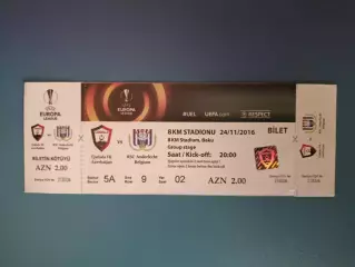 Габала Азербайджан - Андерлехт Бельгия 2016/2017