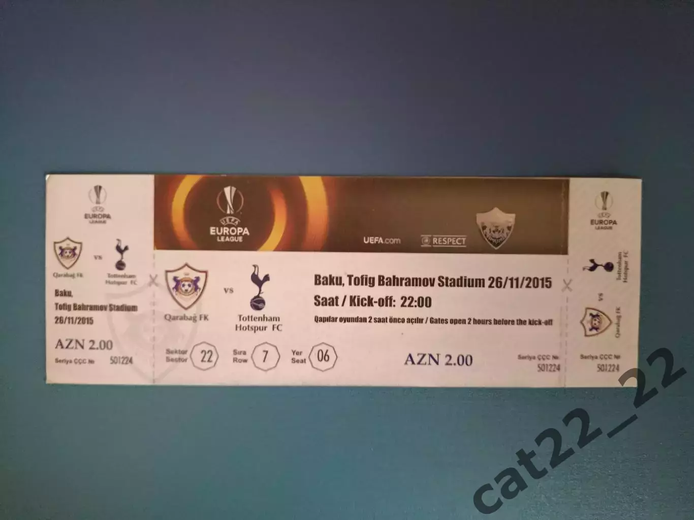 Карабах Азербайджан - Тоттенхэм Хотспур Лондон Англия 2015/2016