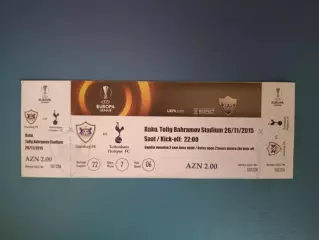 Карабах Азербайджан - Тоттенхэм Хотспур Лондон Англия 2015/2016