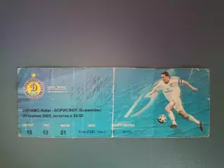 Оригинальный автограф! Флорин Чернат Румыния/Динамо Киев Украина 2003/2004