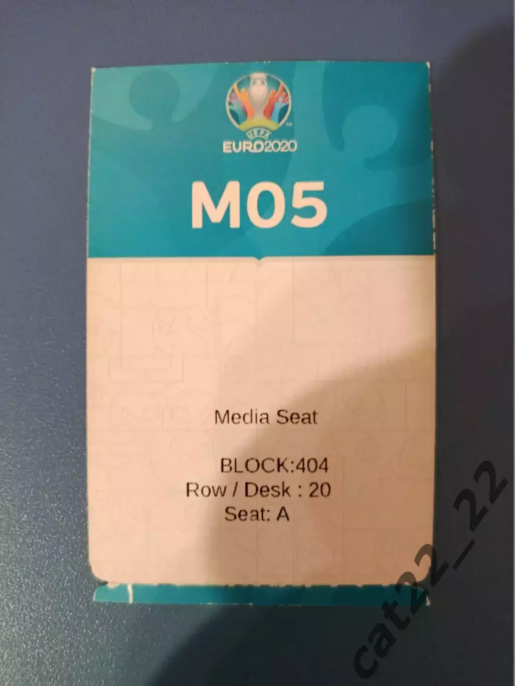 Оригинальный билет! Пресса! ЕВРО-2020. Нидерланды/Голландия - Украина 13.06.2021