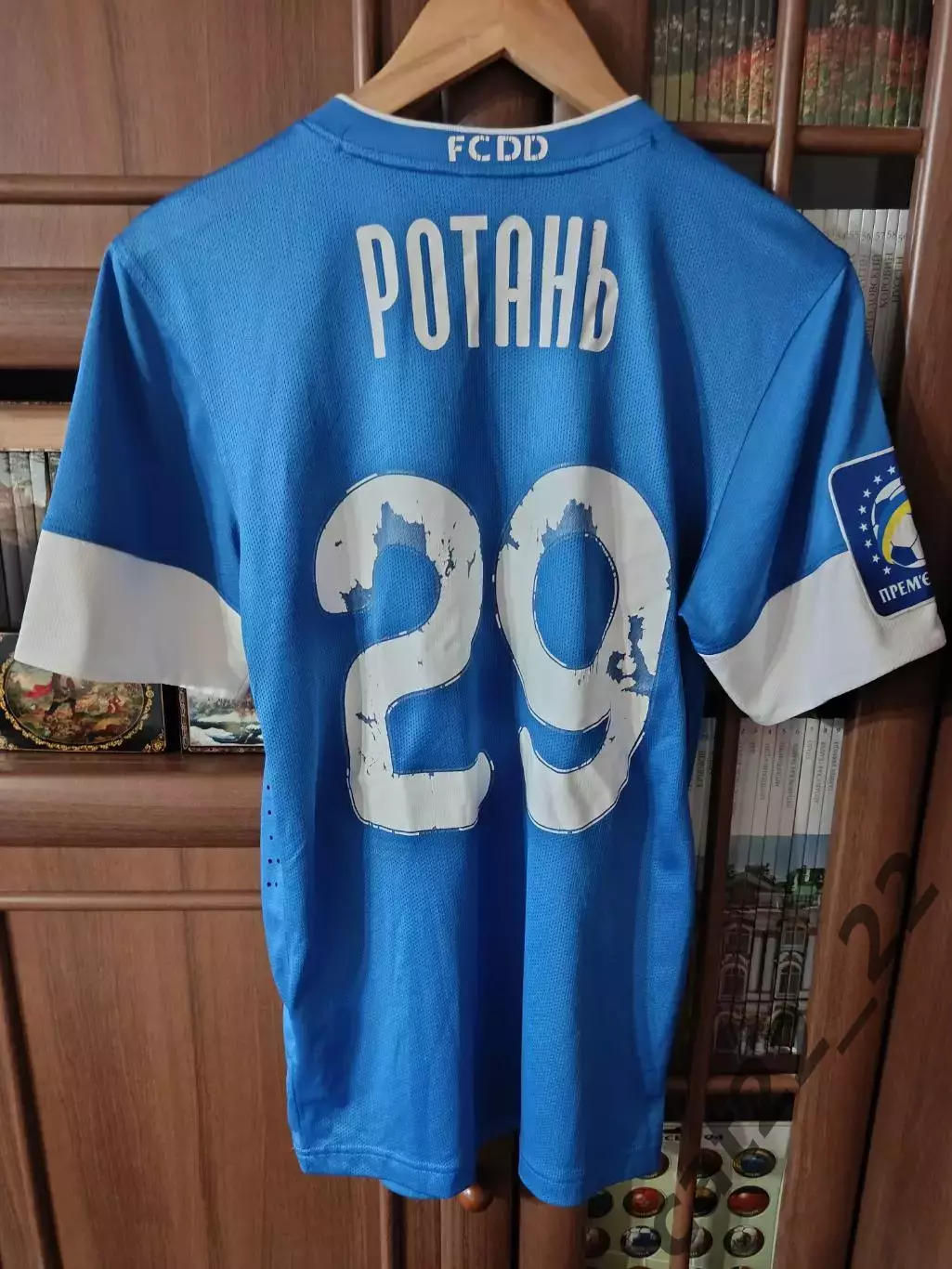 Игровая футболка. Руслан Ротань. ФК Днепр Днепропетровск/Днепр Украина 2012/2013 1