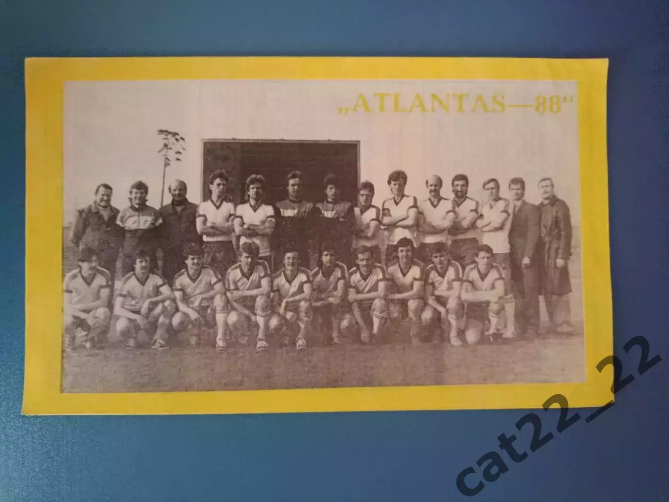 Буклет: Атлантас Клайпеда СССР/Литва 1988