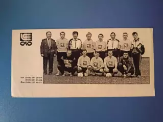 Буклет: След Киев Украина 1994