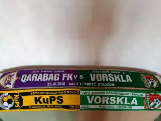 Лот № 114. Шарф. Ворскла Полтава - Карабах Азербайджан 2018, КуПС Финляндия 2021