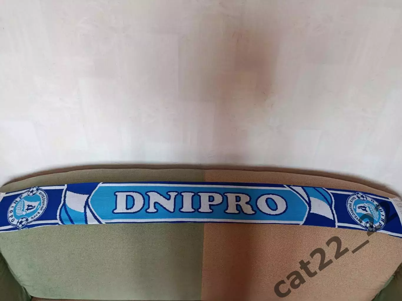 Лот № 115. Шарф. ФК Днепр Днепропетровск/Днепр Украина