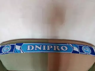 Лот № 115. Шарф. ФК Днепр Днепропетровск/Днепр Украина