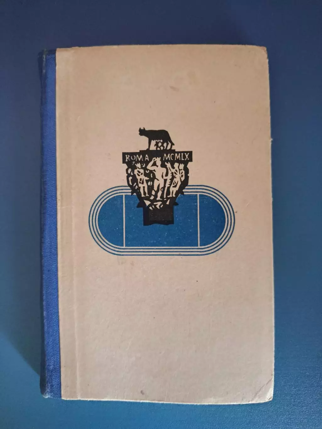 Книга: Олимпийские старты. Бокс.Баскетбол.Футбол.Хоккей. Киев СССР/Украина 1961