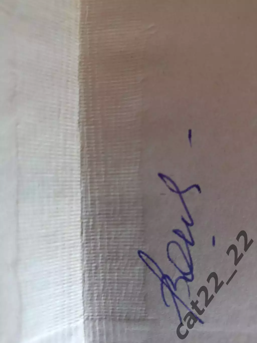 Оригинальный автограф! Книга: На футбольных меридианах. Киев СССР/Украина 1962 1