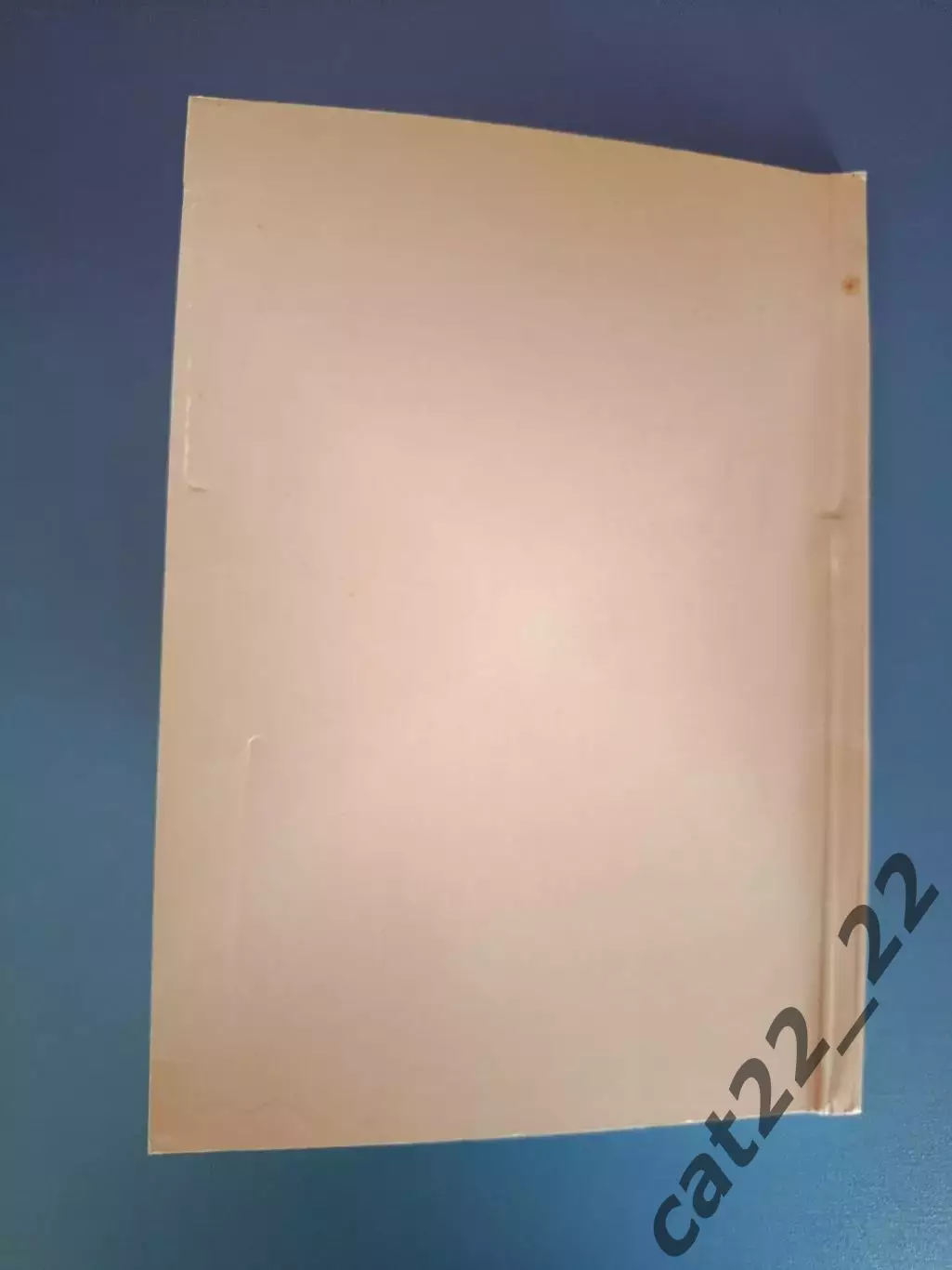 Книга: Футбол. Украинский спорт. Львов Украина 2002 6