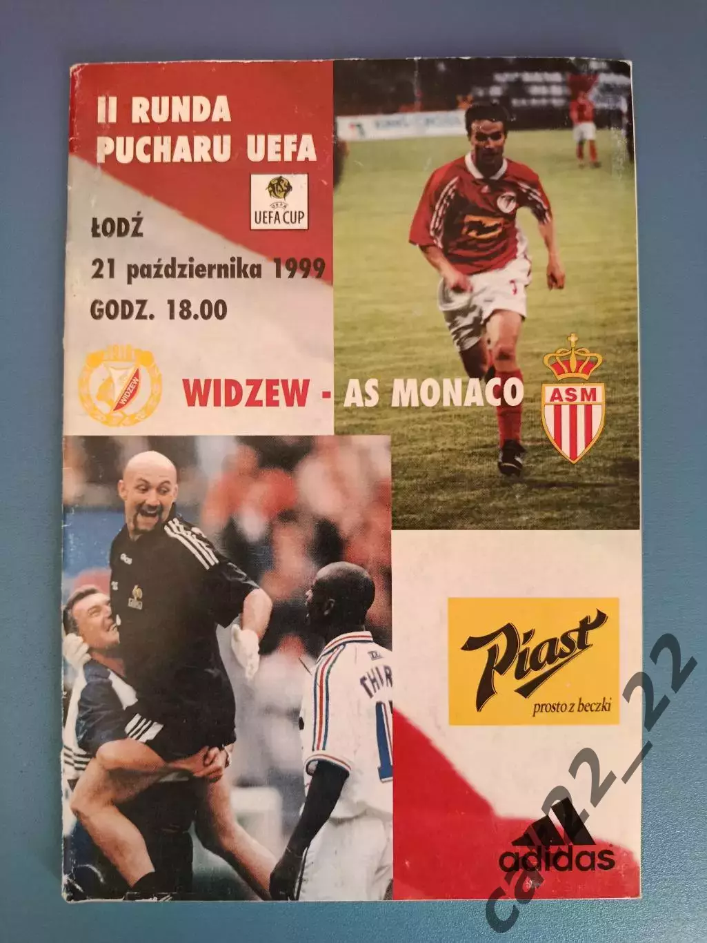 Видзев Польша - Монако Франция 1999/2000